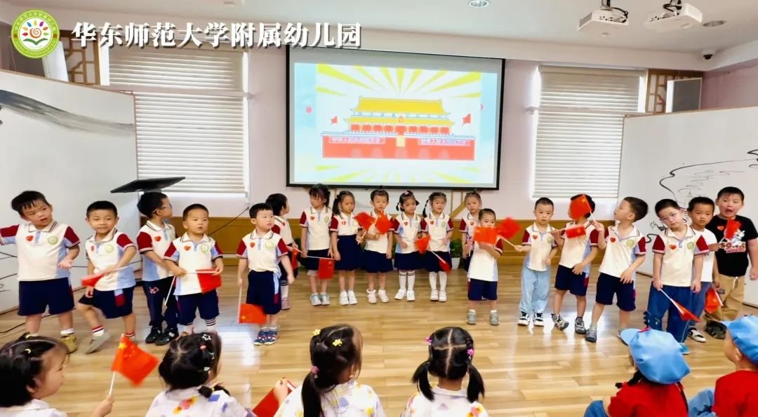 Праздничные и тематические события