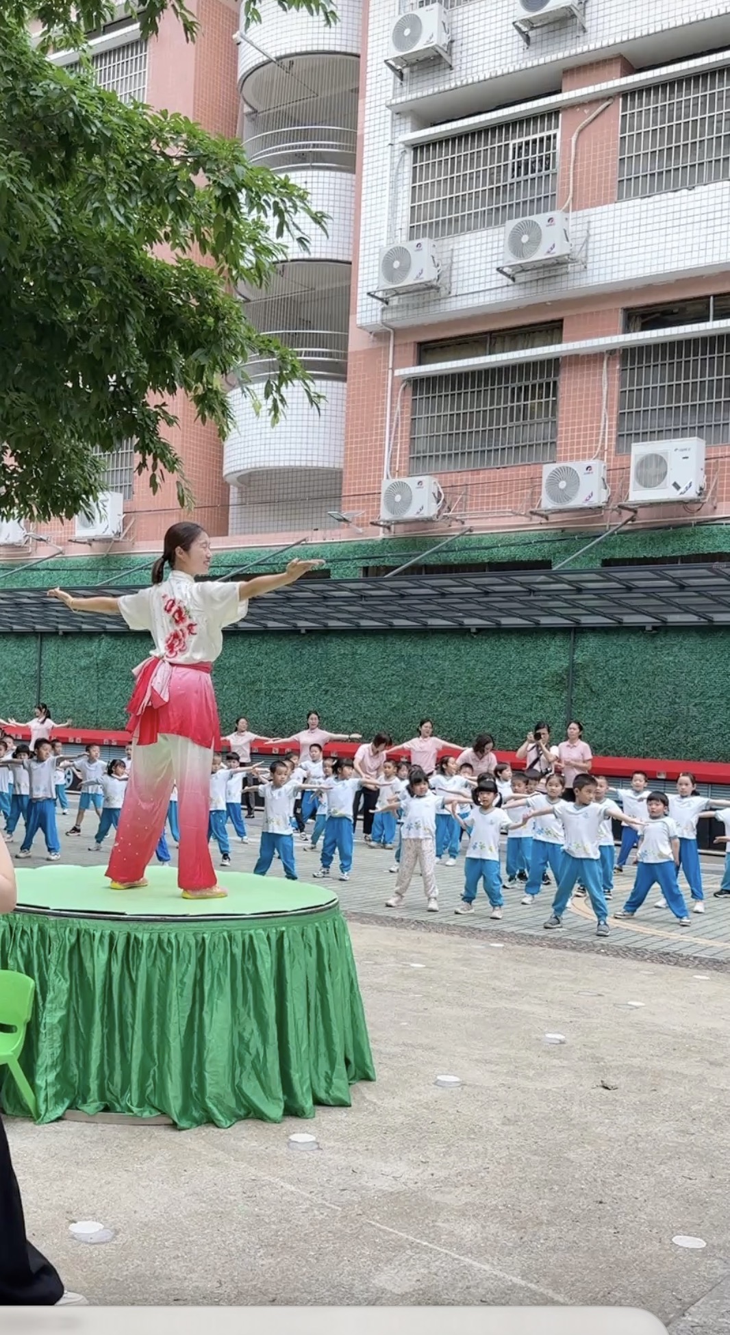 Утренняя активность